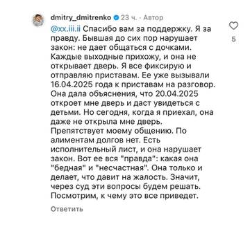 https://forumstatic.ru//uploads/0001/15/60/1059/t253074.jpg