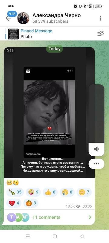 https://forumstatic.ru//uploads/0001/15/60/1059/t255672.jpg