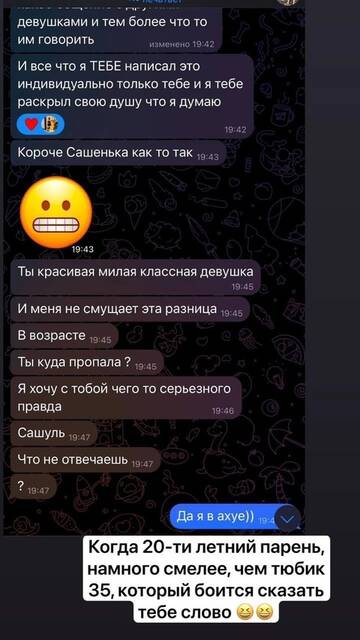 https://forumstatic.ru//uploads/0001/15/60/1059/t256933.jpg