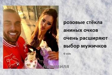 https://forumstatic.ru//uploads/0001/15/60/1059/t258326.jpg
