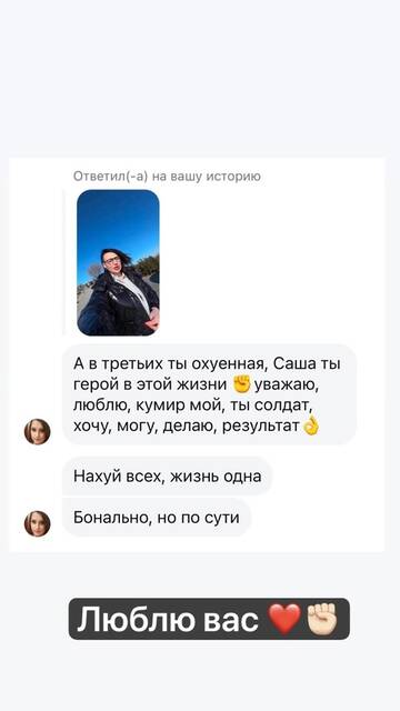 https://forumstatic.ru//uploads/0001/15/60/1059/t259414.jpg