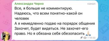 https://forumstatic.ru//uploads/0001/15/60/1059/t262238.jpg