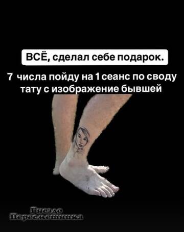 https://forumstatic.ru//uploads/0001/15/60/1059/t26407.jpg