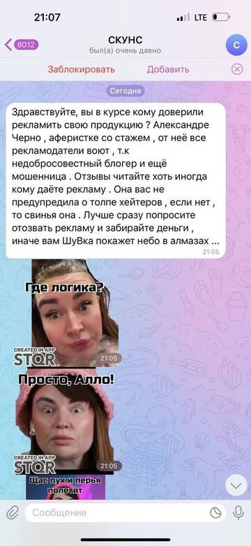 https://forumstatic.ru//uploads/0001/15/60/1059/t266162.jpg