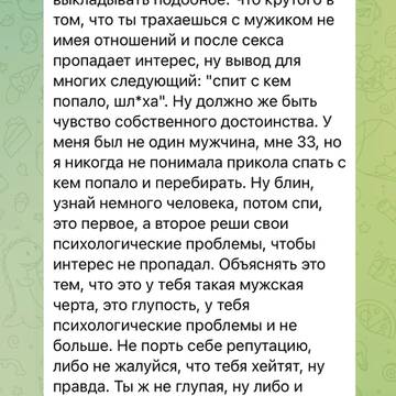 https://forumstatic.ru//uploads/0001/15/60/1059/t266672.jpg