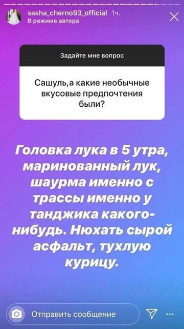 https://forumstatic.ru//uploads/0001/15/60/1059/t276716.jpg