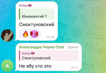 https://forumstatic.ru//uploads/0001/15/60/1059/t279877.jpg