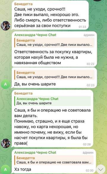 https://forumstatic.ru//uploads/0001/15/60/1059/t28018.jpg