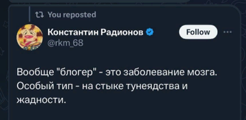 https://forumstatic.ru//uploads/0001/15/60/1059/t281243.png