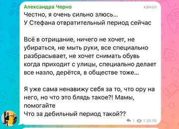 https://forumstatic.ru//uploads/0001/15/60/1059/t283732.jpg