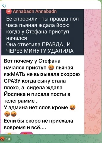 https://forumstatic.ru//uploads/0001/15/60/1059/t284159.jpg