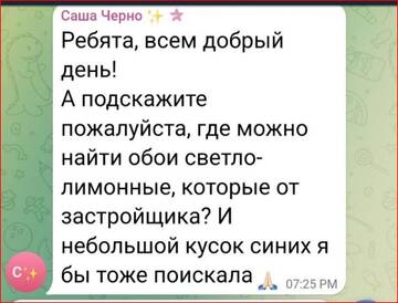 https://forumstatic.ru//uploads/0001/15/60/1059/t286877.jpg