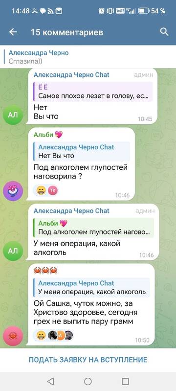 https://forumstatic.ru//uploads/0001/15/60/1059/t28688.jpg