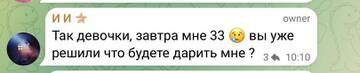 https://forumstatic.ru//uploads/0001/15/60/1059/t29088.jpg