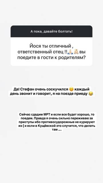 https://forumstatic.ru//uploads/0001/15/60/1059/t293002.jpg