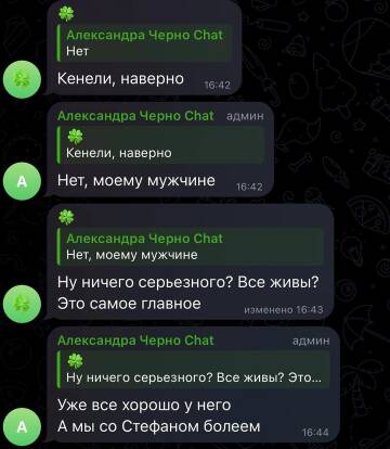 https://forumstatic.ru//uploads/0001/15/60/1059/t293749.jpg