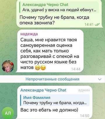 https://forumstatic.ru//uploads/0001/15/60/1059/t295147.jpg