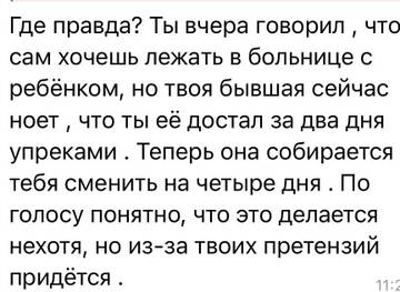 https://forumstatic.ru//uploads/0001/15/60/1059/t295973.jpg
