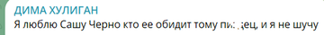 https://forumstatic.ru//uploads/0001/15/60/1059/t296226.webp