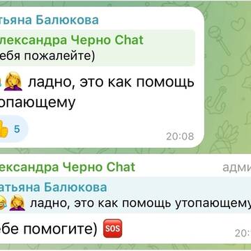 https://forumstatic.ru//uploads/0001/15/60/1059/t297016.jpg