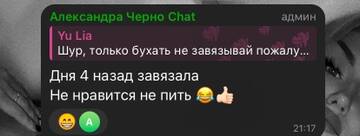 https://forumstatic.ru//uploads/0001/15/60/1059/t298640.jpg