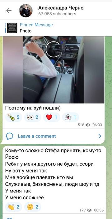 https://forumstatic.ru//uploads/0001/15/60/1059/t304832.jpg
