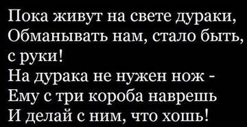 https://forumstatic.ru//uploads/0001/15/60/1059/t305196.jpg
