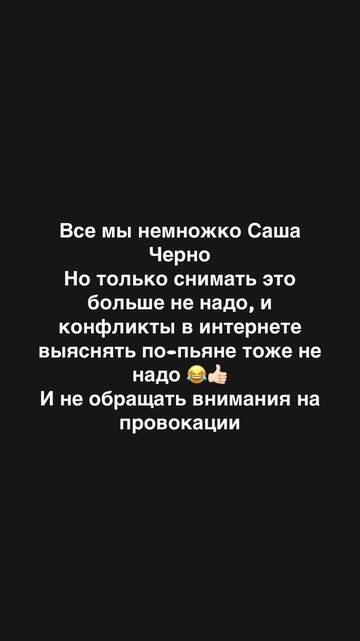 https://forumstatic.ru//uploads/0001/15/60/1059/t306493.jpg