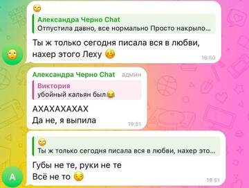 https://forumstatic.ru//uploads/0001/15/60/1059/t309881.jpg