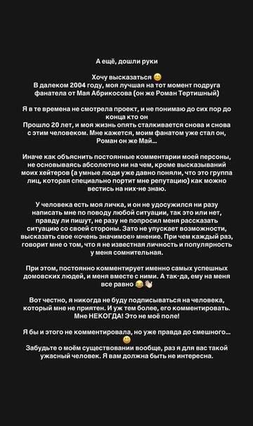 https://forumstatic.ru//uploads/0001/15/60/1059/t313200.jpg