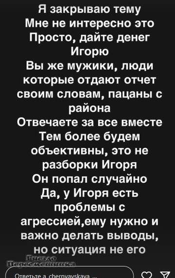 https://forumstatic.ru//uploads/0001/15/60/1059/t323353.jpg