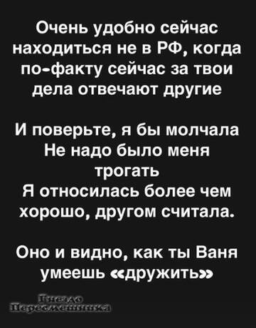 https://forumstatic.ru//uploads/0001/15/60/1059/t32463.jpg