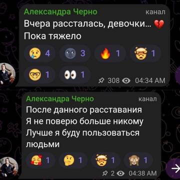 https://forumstatic.ru//uploads/0001/15/60/1059/t327268.jpg