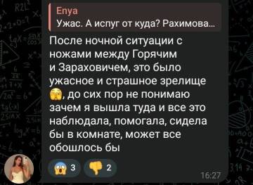 https://forumstatic.ru//uploads/0001/15/60/1059/t327390.jpg