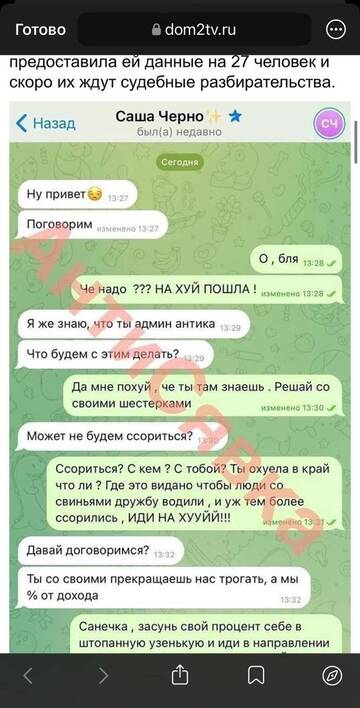 https://forumstatic.ru//uploads/0001/15/60/1059/t330880.jpg
