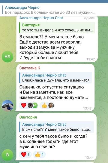 https://forumstatic.ru//uploads/0001/15/60/1059/t33383.jpg