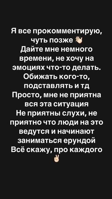 https://forumstatic.ru//uploads/0001/15/60/1059/t33424.jpg