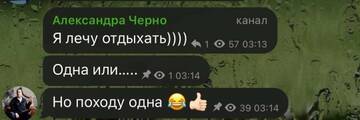 https://forumstatic.ru//uploads/0001/15/60/1059/t334333.jpg