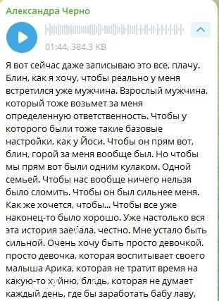 https://forumstatic.ru//uploads/0001/15/60/1059/t335981.jpg