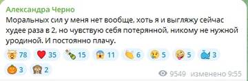 https://forumstatic.ru//uploads/0001/15/60/1059/t337154.jpg
