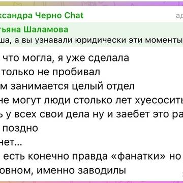 https://forumstatic.ru//uploads/0001/15/60/1059/t337538.jpg