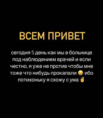 https://forumstatic.ru//uploads/0001/15/60/1059/t338463.jpg