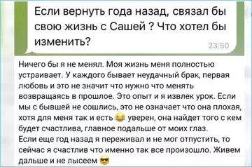 https://forumstatic.ru//uploads/0001/15/60/1059/t341158.webp