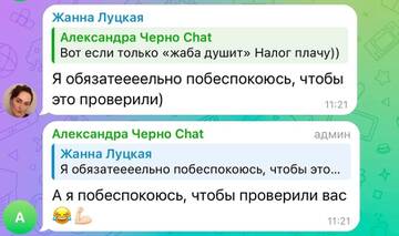 https://forumstatic.ru//uploads/0001/15/60/1059/t341320.jpg