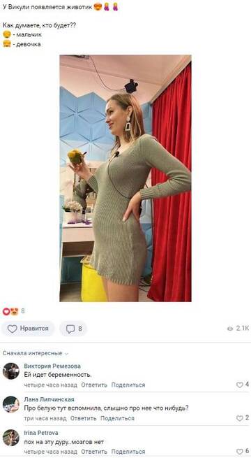 https://forumstatic.ru//uploads/0001/15/60/1059/t341745.jpg
