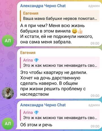 https://forumstatic.ru//uploads/0001/15/60/1059/t343552.jpg