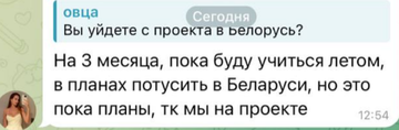 https://forumstatic.ru//uploads/0001/15/60/1059/t348206.webp