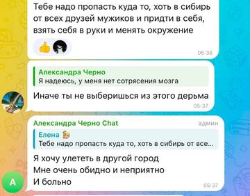https://forumstatic.ru//uploads/0001/15/60/1059/t34894.jpg