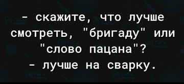 https://forumstatic.ru//uploads/0001/15/60/1059/t351607.png