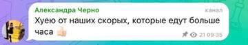 https://forumstatic.ru//uploads/0001/15/60/1059/t352162.jpg